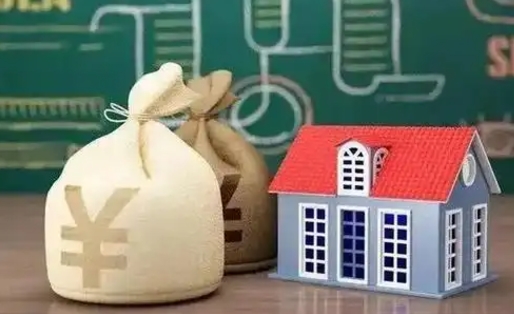 南城离职封存公积金怎么取（离职封存提取公积金多久到账）
